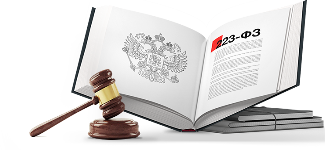 Юрист по закупкам 223-ФЗ в Улан-Удэ