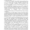 Картинка Двойной тариф за пост в соцсетях